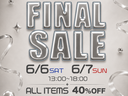 OUTLET SALE INFO